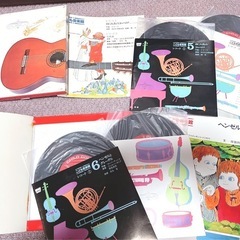 クラシック こども音楽館 全巻 レコード 楽譜 絵本 学研 童話 知育の画像