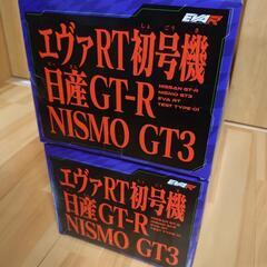 ラジコン  エヴァRT初号機　日産GT-R　NISMO GT3  新品×2の画像