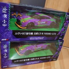 ラジコン  エヴァRT初号機　日産GT-R　NISMO GT3  新品×2の画像