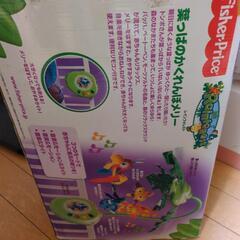 フィッシャープライスメリーの画像