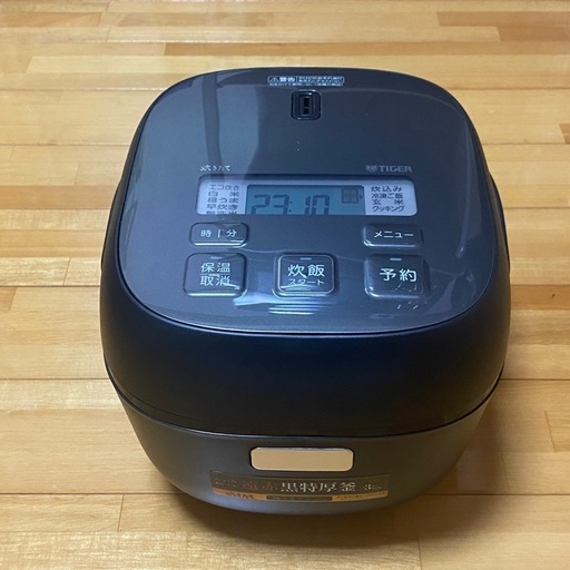 タイガー 炊飯器 3合マイコンジャー JBS-B055KL