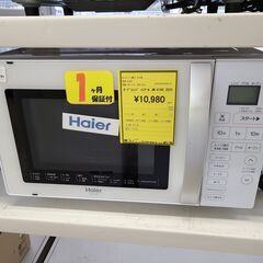 J9591　Haier　ハイアール　オーブンレンジ　JM-V16...