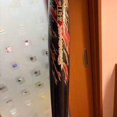 少年野球用金属バット