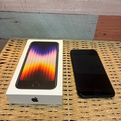 iPhone Se3 256GB SIM フリー