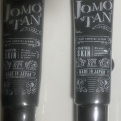 JOMOTAN ジョモタン　除毛クリーム