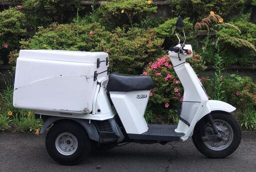 ⭐️ミニカー登録.ジャイロXカスタム車両⭐️タイヤ・プラグ