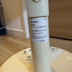 SHARP 扇風機　PJ-E2DS-W 2015年製の画像