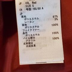 earth music&ecology ショート ダッフルコートの画像