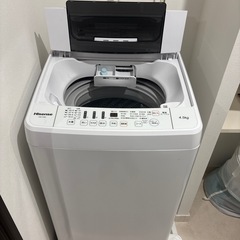 【縦型洗濯機】Hisense/HW-T45C】