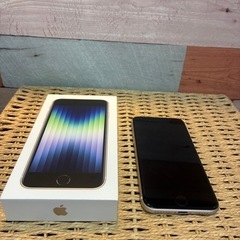 iPhone SE (第3世代) ホワイト　64GB