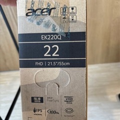 【美品】モニター21.5インチ(55cm) /acerの画像