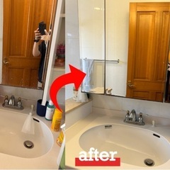 Housekeeping Service   家事代行サービス − 沖縄県