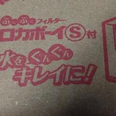 GEX エアーポンプ・フィルターSセットの画像