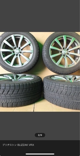 ZACK JP-110 アルミホイール 235/50R18 ブリヂストン BLIZZAK VRX-18インチ スタッドレスタイヤ付 4