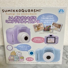 新品！すみっコぐらし ミニデジタルトイカメラ ブルー