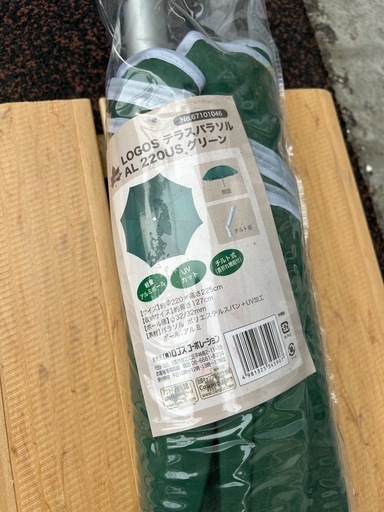 【別保】ロゴス テラスパラソル AL 220US アウトドア キャンプ用品 日傘 スタンド付き 当インスタフォロー＆商品レビューをGoogleに投稿で割引特典