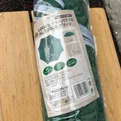 ロゴス テラスパラソル AL 220US アウトドア キャンプ用品 日傘 スタンド付きの画像
