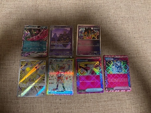 ポケモンカードステラミラクル2BOX ナイトワンラダラー1BOX 烈火