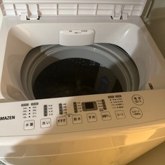 洗濯機YAMAZEN