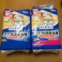 ペットシーツ トイレシーツ