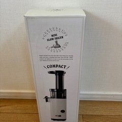 【新品未使用】Toffy ミニスロージューサー K-BD4-AW...