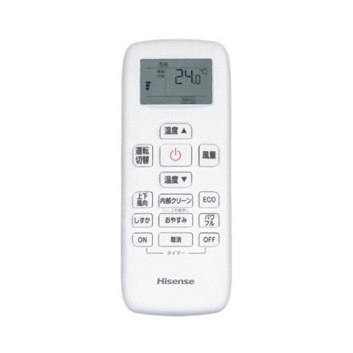 『配送料＋標準設置費用込み』[ハイアールエアコンHA-J22H-W (主に6畳用)]お客様宅まで無料配送。これで決まり?！