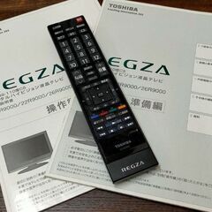 液晶カラーテレビREGZA26R9000の画像