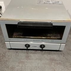 オーブントースター