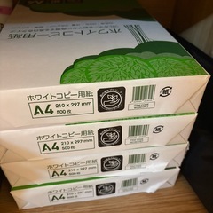 コピー用紙 A4 2000枚
