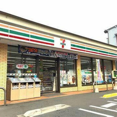 ⭐️トリプルゼロ物件⭐️ 敷金/礼金/仲手0円 😄審査通過率90...