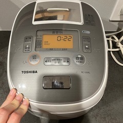 炊飯器