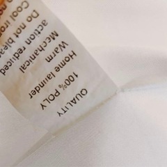 エミリアウィズ　白色　マキシワンピースの画像