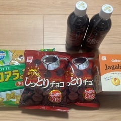 お菓子・ジュース