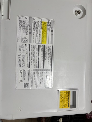 2021年式 シャープ　ドラム式洗濯機ES-S7F-WL