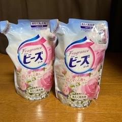 フレグランスニュービーズ ジェル 730g×2