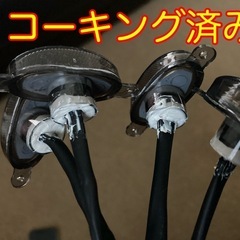 LED グリルマーカー  アンバー 12V 汎用 4個セット ハーネス付きの画像