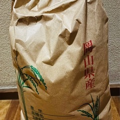 岡山県産！お米！精米済み！5.3kg