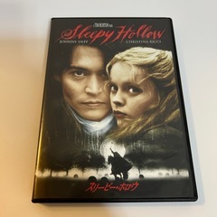 セル版 DVD 「スリーピー・ホロウ」 ジョニーデップ 映画 テ...