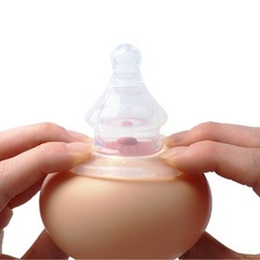 【未使用】Pigeon 乳頭保護器 ハード