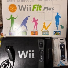 Wii 本体  +Wii fit plus  ソフト数本セット