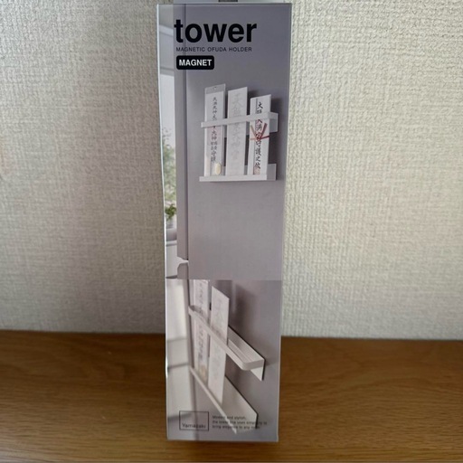 スーパービューティー【40/M相当】 デニム調×ツイード ドッキング