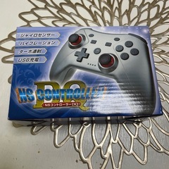 NSコントローラーDQ
