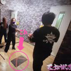【生徒専用】詠春拳 補助マット(２枚１組)
