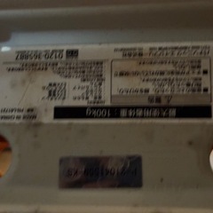 シャワーチェア［ユクリア］介護用お風呂椅子の画像