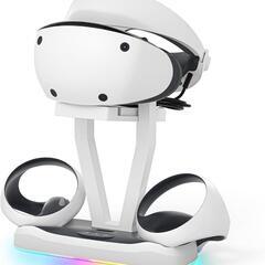充電スタンド PSVR2に適用する充電ドック 急速充電 PS5 ...