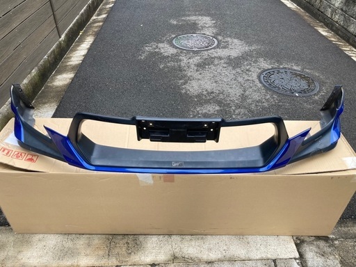 86 (zn6) TRD フロントスポイラー