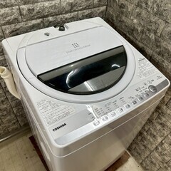 大阪送料無料★3か月保障付き★洗濯機★トウシバ★7kg★2022...