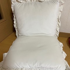 フランフラン  座椅子
