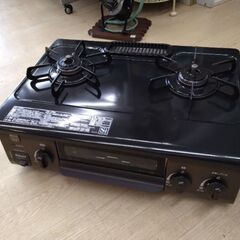2023年製　魚焼きほぼ未使用　極上美品　ガスコンロ　プロパンガ...