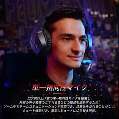 ゲーミングヘッドセット PS5 ワイヤレスヘッドセット マイク付き ブラックの画像